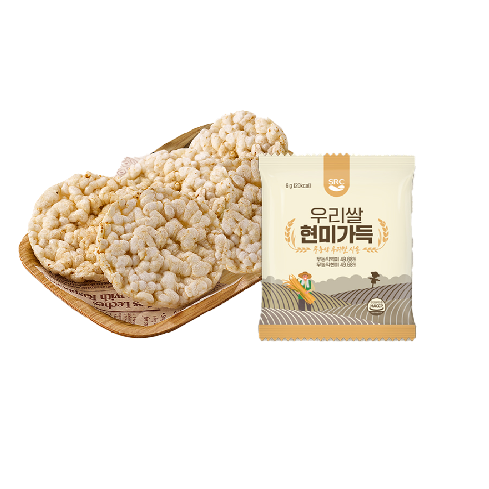 Pesticide-free Rice Snack